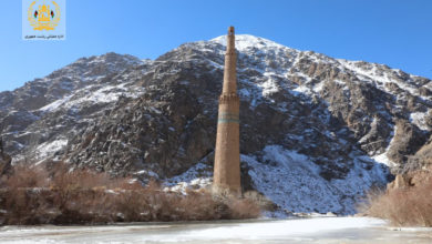 Afganistan’daki Cam Minaresi ISESCO listesine alındı fotoğrafı