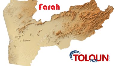 Photo of The Taliban blew up a car full of explosives in Farah province last night
