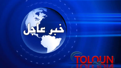 تصویر وقوع انفجار در کابل