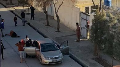 Photo of Unidentified gunmen assassinated two women in Kabul