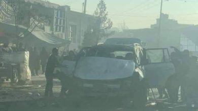 Kabil’de patlamada 3 kişi yaralandı fotoğrafı