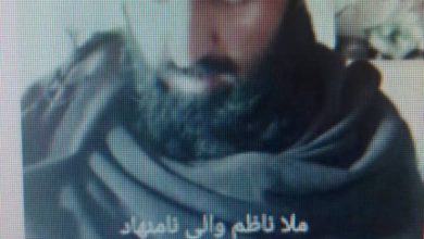 تصویر مقام محلی فاریاب از کشته شدن والی نام نهاد طالبان به این ولایت خبر میدهند