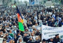 Afganistan Türkleri Üzerine Bir Deneme fotoğrafı