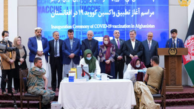 Photo of The implementation of the corona vaccine has begun in Afghanistan