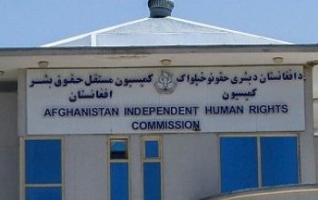تصویر کمیسیون حقوق‌بشر: جنک باعث شده تا افغانستان دارای بیشتر پناه‌جو باشد