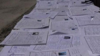 تصویر ادارۀ ملی احصائیه و معلومات: خدمات تذکره کاغذی در کابل متوقف میشود