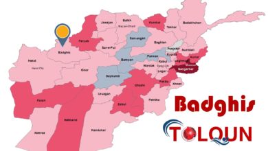 Photo of Taliban ‘food blockade’ in Jund district of Badghis