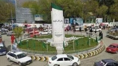 Photo of An explosion in Parwan injured 3 people