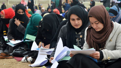 Photo of The results of the national entrance exam were announced