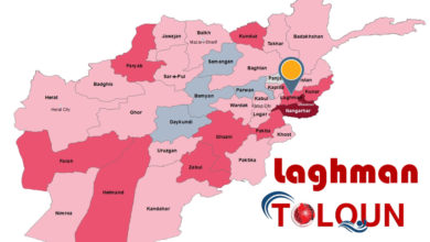 Taliban Devlet Şah ilçesine ele geçirdi fotoğrafı