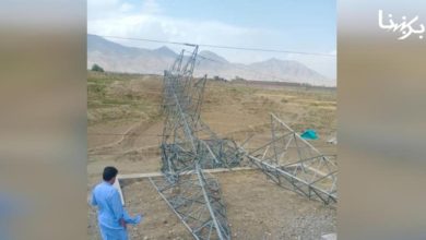 تصویر یک پایه برق وارداتی در پروان استفاده از ماین منهدم شد