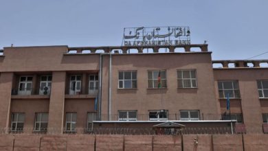 تصویر بانک مرکزی از کمک ۱۴۹ میلیون دالری صندوق پول به افغانستان خبر داد