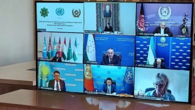 Afganistan’a destek sürecek fotoğrafı
