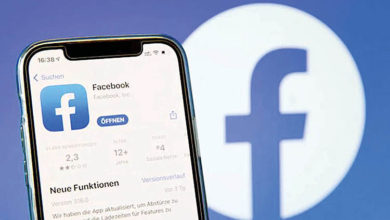 Photo of Viewing friends list on Facebook accounts in Afghanistan has been disabled