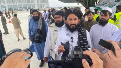 Photo of A plane carrying Pakistani humanitarian aid landed in Khost