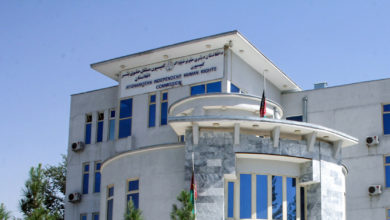 تصویر کمیسیون حقوق بشر افغانستان از سوی حکومت طالبان منحل شد