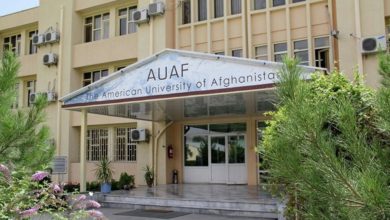 Photo of Qatari officials have announced the transfer of the American University of Afghanistan to Qatar