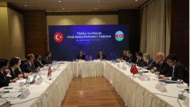 Photo of The first joint Turkish-Azerbaijani media summit was held in Istanbulر