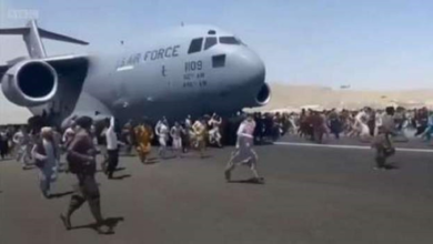 Photo of Chinese Foreign Ministry: The events in Afghanistan show the brutality of the American order