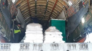 Photo of The first shipment of Russian humanitarian aid arrived in Kabul