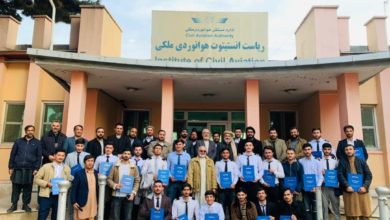 تصویر ۲۶ تن از محصلان انستیتوت هوانوردی ملکی سند فراغت دریافت نمودند