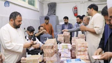 Merkez Bankası ülkedeki bankacılık sisteminin iyileştirilmesine dair güvence verdi fotoğrafı