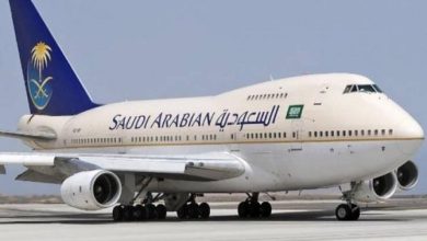 Photo of Saudi humanitarian aid reached Kabul
