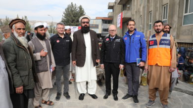 AFAD Afganistan’daki ihtiyaç sahibi ailelere yardımda bulundu fotoğrafı