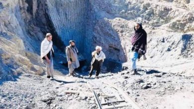 Paktika’da bir mermer madeni keşfedildi fotoğrafı