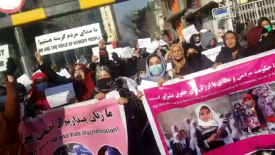 Photo of Women’s protests in Kabul; The Taliban dispersed the protesters