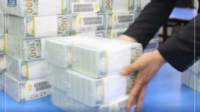 Photo of The 21st package of humanitarian cash has arrived in Kabul