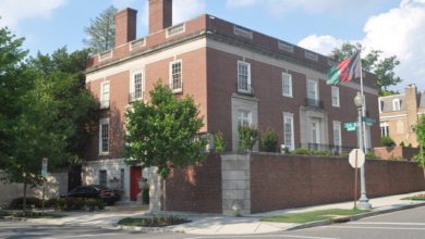 Photo of The Afghan embassy in Washington will be closed