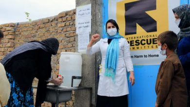 Photo of International Rescue Committee warns of possible collapse of Afghanistan’s healthcare system