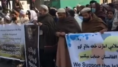 Photo of Protesters in Kabul demanded recognition of the Taliban government