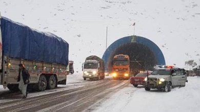 Photo of Salang highway was blocked to traffic