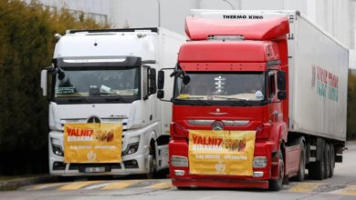 Photo of Turkey sent 4 trucks of medicine to Afghan hospitals