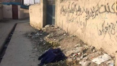 تصویر جسد یک دختر جوان در دشت‌برچی کابل پیدا شد