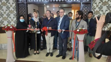 تصویر نمایشگاه دو روزه تولیدات صنایع دستی زنان در بلخ راه‌اندازی شد