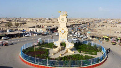 Photo of A young girl committed suicide in Nimroz