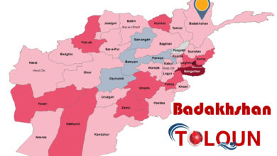 Photo of A traffic incident in Badakhshan resulted in the death of three people