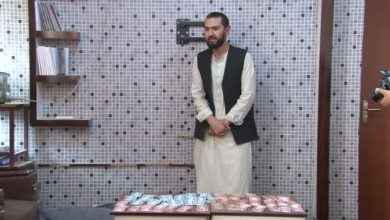 Jawzjan’da bir Ruhani Sihirbaz, 12.000 dolar aldığı suçlamasıyla tutuklandı fotoğrafı