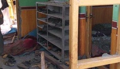 Kunduz’da meydana gelen patlamada 90 kişi öldü ve yaralandı fotoğrafı