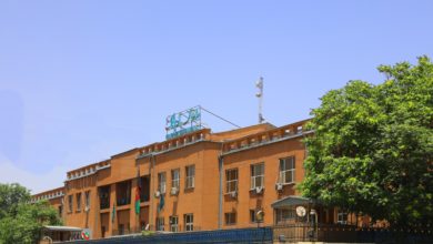 Photo of The central bank rejected the suspension of humanitarian aid to Afghanistan