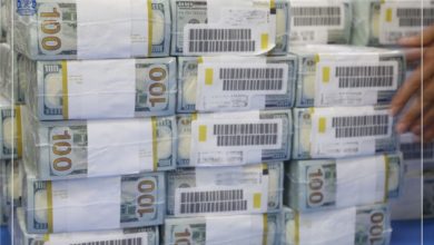 D Afganıstan bankası açık artırmada 14 milyon doları sattı fotoğrafı