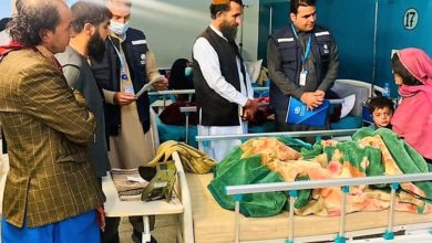 Dünya Sağlık Örgütü: Afganistan’daki depremzedelerin çoğu kadın ve çocuklar fotoğrafı