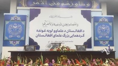 تصویر تیراندازی در نزدیکی محل برگزاری نشست بزرگ طالبان؛ جبهه آزاده‌گان: کار ماست