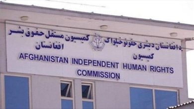 İnsan Hakları Komisyonu, Afganistan’da sivillerin öldürülmesiyle ilgili endişelerini dile getirdi fotoğrafı