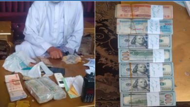 Taliban, yurt dışına para kaçakçılığı yaptığı iddiasıyla bir kişiyi tutukladı fotoğrafı