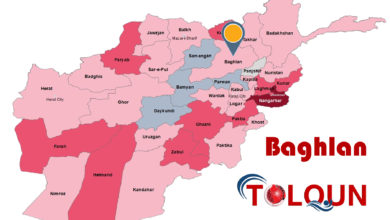 Bağlan’da bir evin çatısının çökmesi sonucu 5 kişi hayatını kaybetti fotoğrafı