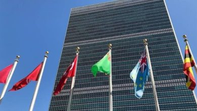 Photo of The United Nations expressed concern over the order banning women from working in Afghanistan